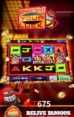 A Emoção da Loteria na bet675: Uma Chance de Mudança de Vida